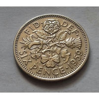 6 пенсов, Великобритания 1959 г.