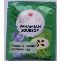 Чай Lovare Багамский саусеп (зеленый с ароматом саусепа) 1 пакетик