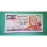 Банкнота 10 000 песо Аргентина  1976 - 83  г.