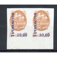 Надпечатка на стандартной марке СССР Таджикистан 1993 год 1 б/з марка в сцепке