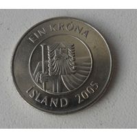 1 крона Исландия 2005 г.в.