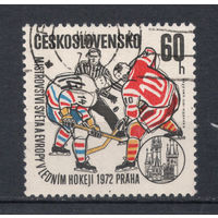 ЧССР.1972.Чемпионат Мира и Европы по хоккею в Праге (1 марка)
