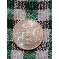 Люксембург 20 франков 1946