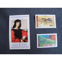 Лот марок Болгарии