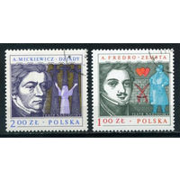 Марки Польша 1978. Польские театральные драматурги. 2 марки.