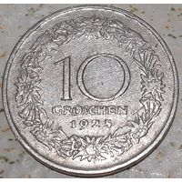 Австрия 10 грошей, 1925 (4-0-12)