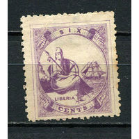 Либерия - 1880 - Аллегория 6С - [Mi.12] - 1 марка. MH.  (LOT At18)