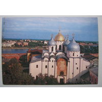 Почтовая  карточка с видом Новгорода. 1980 г.
