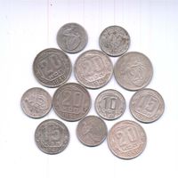 Монетки СССР