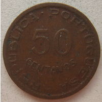Мозамбик 50 сентаво 1957 г. Цена за 1 шт. (gl)