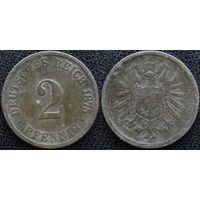 YS: Германия, Рейх, 2 пфеннига 1875G, KM# 2