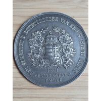 Настольная медаль Венгрия 1861 год.материал или мельхиор или серебрение