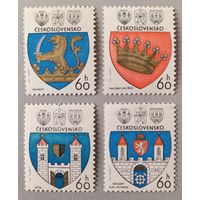 Чехословакия 1977, серия из 4 марок. Гербы региональных столиц