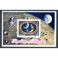 Либерия - 1971г. - Апполон-14: Третья высадка на луну - полная серия, MNH [Mi bl. 54] - 1 блок