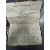 Французкая газета 1934