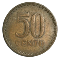 Литва 50 центов, 1991