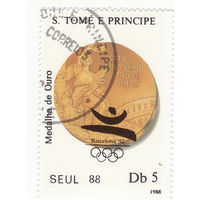 Золотая медаль Сеульских игр  1988 год Сан-Томе и Принсипи