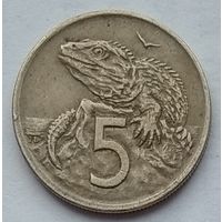 Новая Зеландия 5 центов 1975 г.