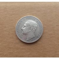 Болгария, 5 левов 1892 г., серебро 0.900, Фердинанд I (1887-1918)