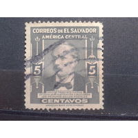 Сальвадор, 1947. Президент Фр. Дуэньяс