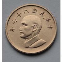 Тайвань, 1 доллар 1998 г.