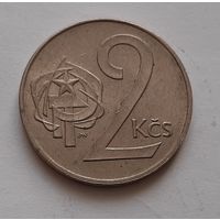 2 кроны 1973 г. Чехословакия