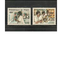 Нигер-1982 (Мих.820-821) ** , Лаборатории (полная серия)