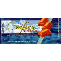 Упаковка шоколада Confina Германия 2001