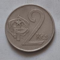 2 кроны 1972 г. Чехословакия