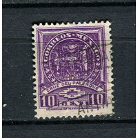 Мексика - 1934/1940 - Герб 10С - [Mi.704X] - 1 марка. Гашеная.  (Лот 40Ei)-T5P19
