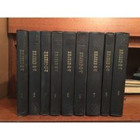 А.И.Куприн в 9 томах, без первого тома.