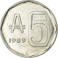 Аргентина 5 аустралей, 1989 UNC