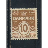 Дания 1930 Номинал с треугольниками Стандарт #184*