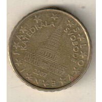 Словения 10 евроцент 2007