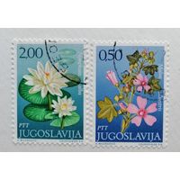Югославия 1971  Флора, Цветы. 2 марки