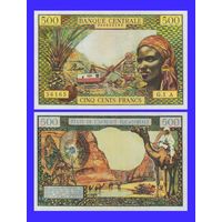 [КОПИЯ] Чад 500 франков 1963г.