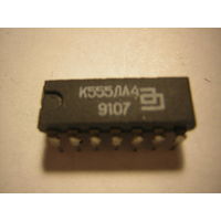 Микросхема К555ЛА4 цена за 1шт.