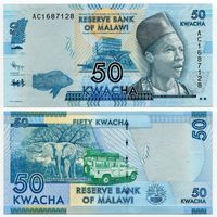 Малави. 50 квача (образца 01.01.2012 года, P58a, UNC)