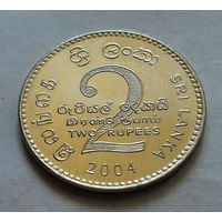 2 рупии, Шри Ланка (Цейлон) 2004 г., UNC