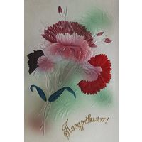 Цветы вставлен шёлк 1958