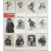 Набор открыток "В.И.Ленин"