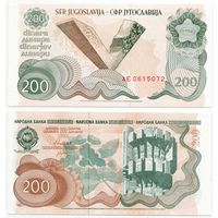 Югославия. 200 динаров (образца 1990 года, P102, UNC)