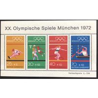 ФРГ. 20-е Олимпийские игры в Мюнхене. 1972 год. Малый лист с клеем, полная серия. По каталогу 23 евро