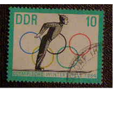 ГДР. Олимпиада Инсбук. спорт 1964