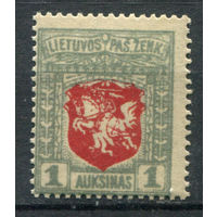 Литва - 1919г. - герб, 1 А - 1 марка - MNH. Без МЦ!