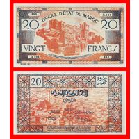 [КОПИЯ] Марокко 20 франков 1943г.(ND)
