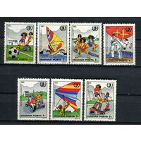 Венгрия - 1985 - Международный год молодежи - [Mi. 3751-3757] - полная серия - 7 марок. MNH.