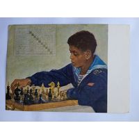 1956. дети, шахматы. Жуков Н. Шахматная задача