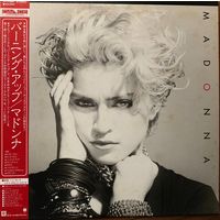 Madonna / JAPAN