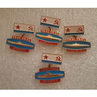 Значки Подводные Лодки (набор 4 штуки), СССР